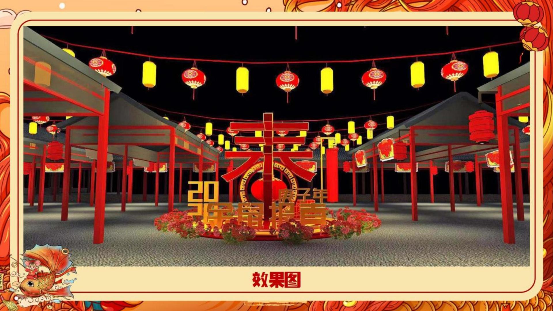 旺财文化启动新一轮文化内容策划计划