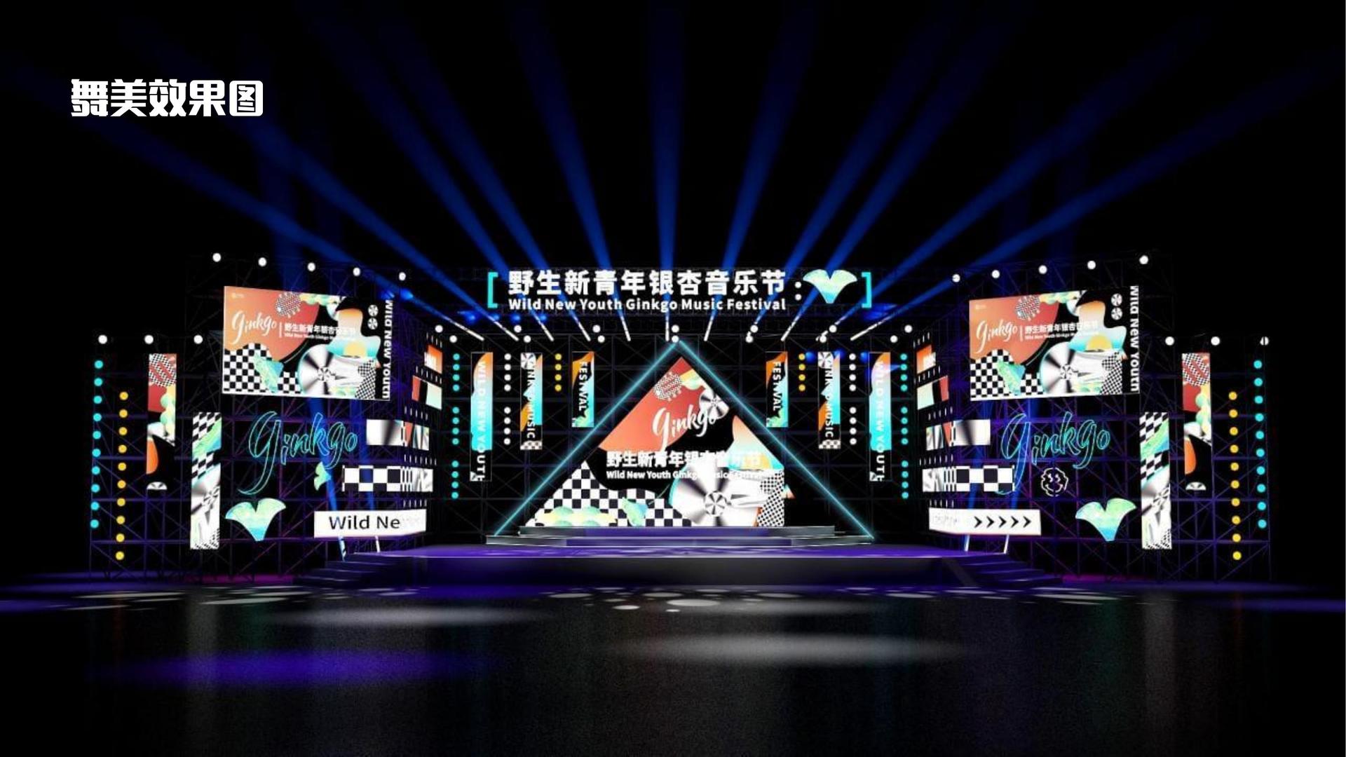 旺财国际文化项目巡展与巡演持续开展